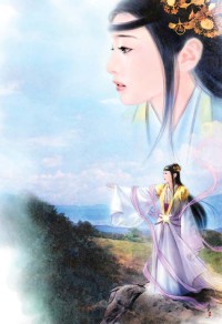 带着空间去清朝