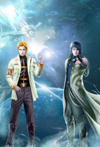 穿越之帶着瀟湘去宅鬥