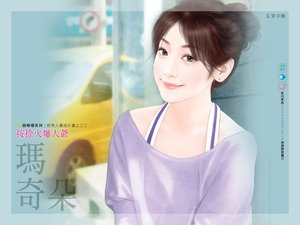 按捺火爆大爷(好男人养成计划系列之二)