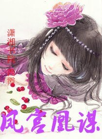 当爱错了三部曲