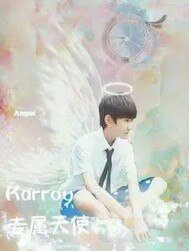 《Karroy专属天使》