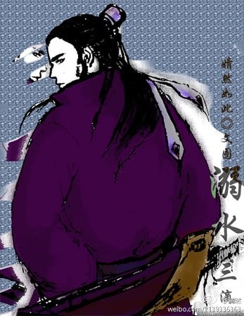 翦·溺水三滴