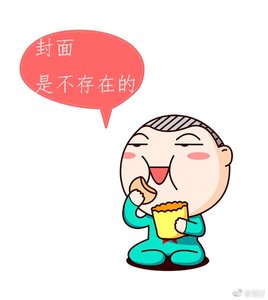 《如果当时没有遇见你,事情是不是会不一样》