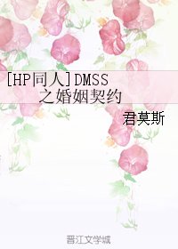 《(BL/花千骨同人)花千骨之乐栖于画》