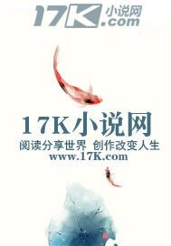 搁浅的流光