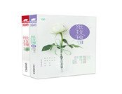 纸玫瑰全集