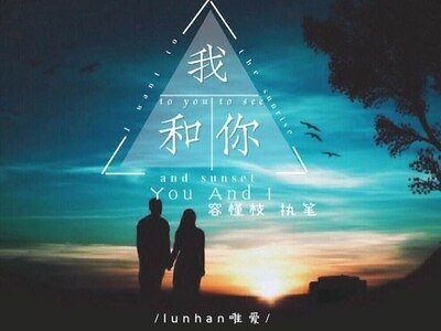 （EXO同人）拆吃入腹