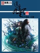 逍遥九重天