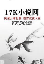 阴阳画魂人