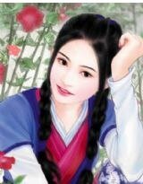 邪魅王爺的搶妻計劃/我的古代婚後生活