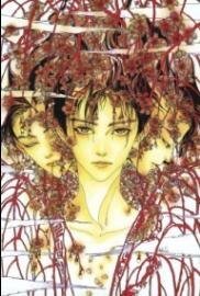 《睚眦香》