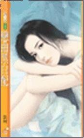 《恋曲黑白配》