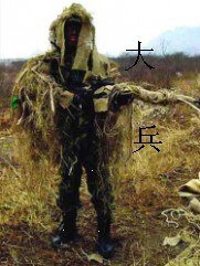 《大兵》