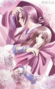 《誘情/情殺(出書版》