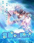 《专属我的你》