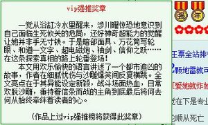 神奇周边的不正确使用指南