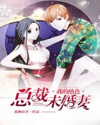《神级龙卫沈浪》