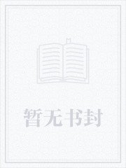《宋缔》