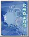 风之密语