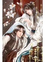 《進錯師門上對牀(出書版)》