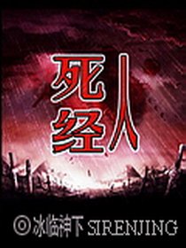 《陆少无心恋荒唐》