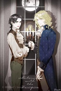 (夜訪吸血鬼同人)【萊路/現代AU】猩紅世界