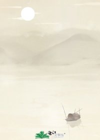 《血族锁链》
