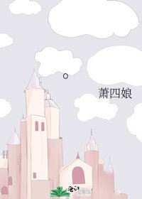 《。》