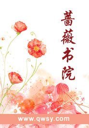 《相思风雨中》