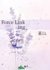 Force Linking