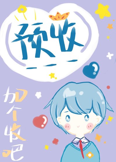 养鱼玩家[无限]