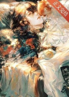 《你吃了嗎?》