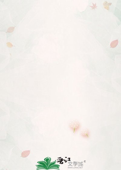 拒婚后,成了清冷状元心尖宠