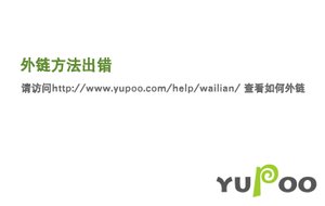 (BL/驅魔同人)撕落の隨行