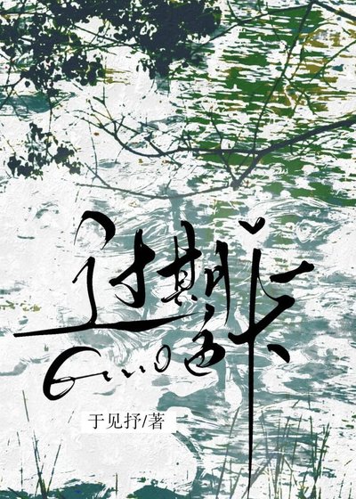 过期色卡