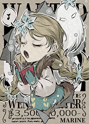 別人航海,我種田