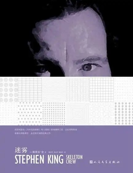 寵物理論+公路病毒向北進發+午餐驚魂+那種似曾相識的感覺+幸運的角幣
