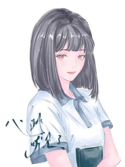 心跳聽見了