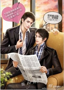 昨是今非(校对定稿版)